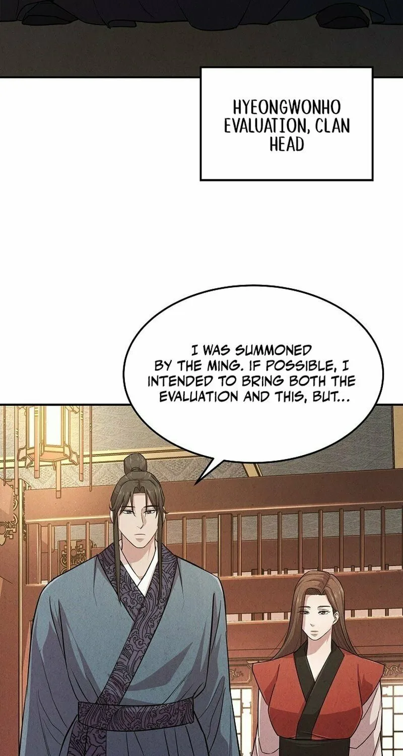 Read Moyong Chronicles chapter 5 image 101 on Lezhin