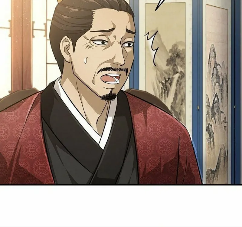 Read Moyong Chronicles chapter 5 image 106 on Lezhin