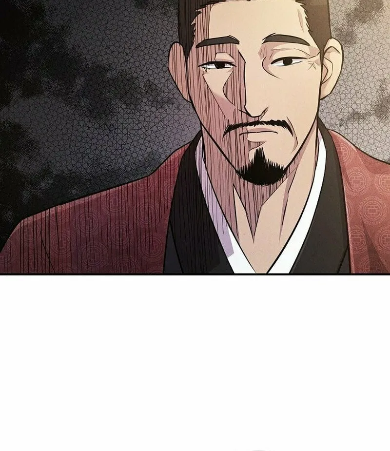Read Moyong Chronicles chapter 5 image 112 on Lezhin