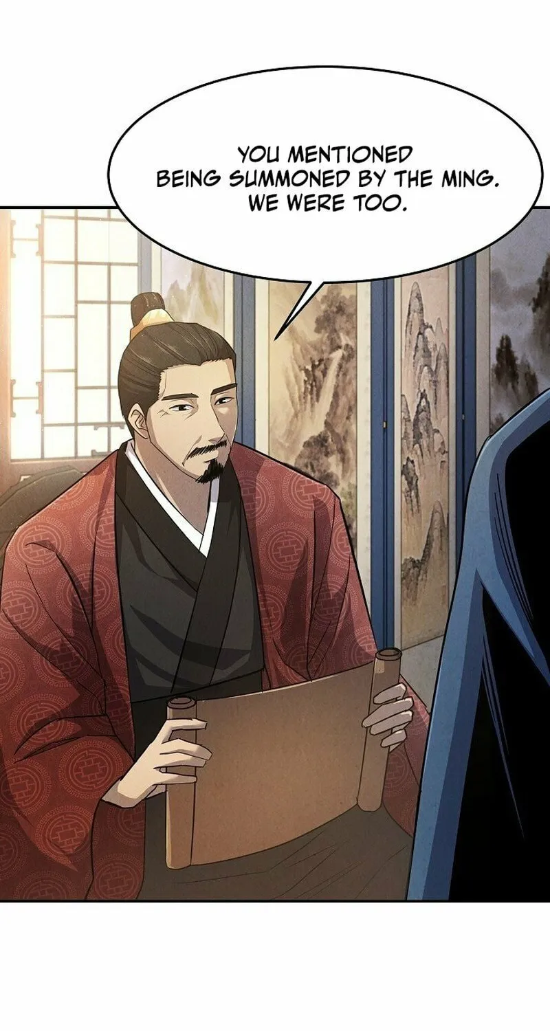 Read Moyong Chronicles chapter 5 image 114 on Lezhin