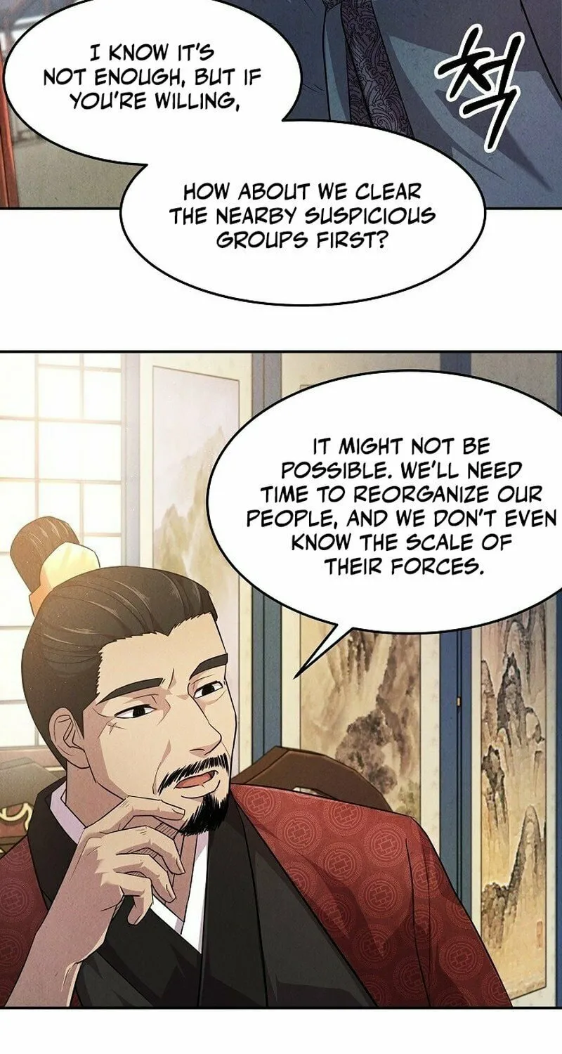 Read Moyong Chronicles chapter 5 image 117 on Lezhin