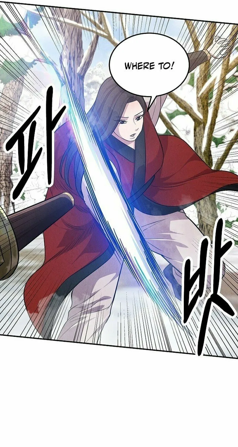 Read Moyong Chronicles chapter 5 image 12 on Lezhin