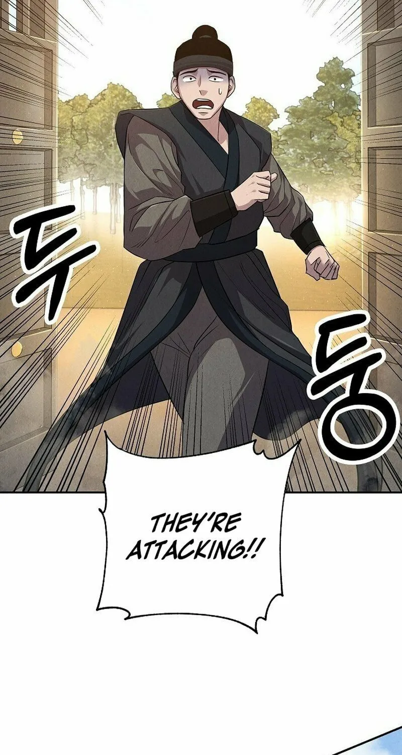 Read Moyong Chronicles chapter 5 image 21 on Lezhin