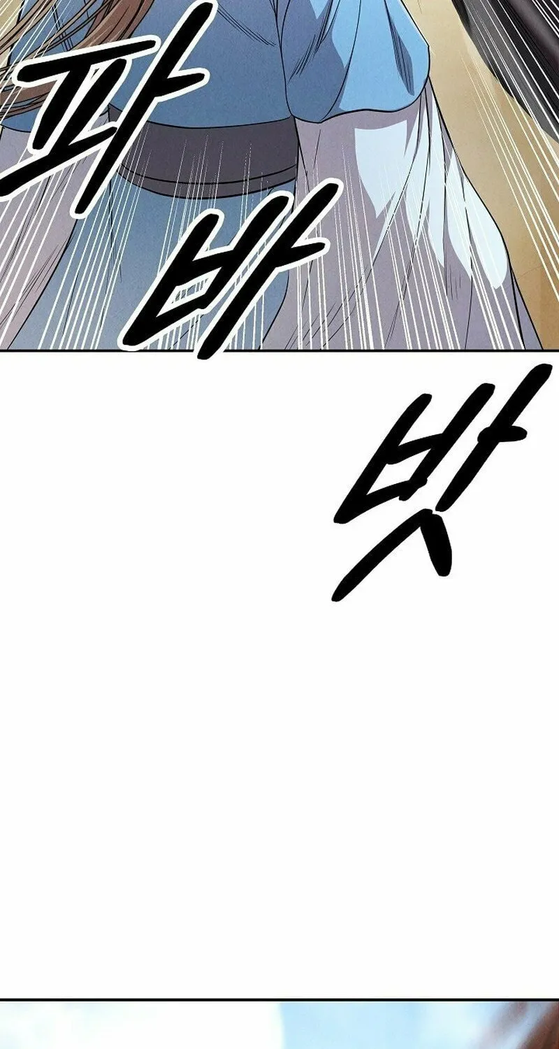 Read Moyong Chronicles chapter 5 image 36 on Lezhin