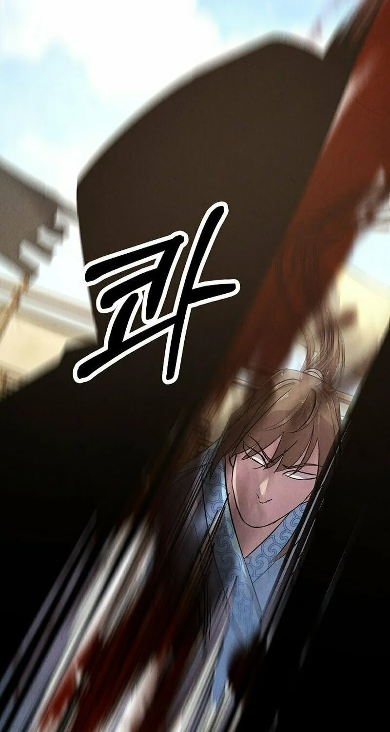 Read Moyong Chronicles chapter 5 image 37 on Lezhin