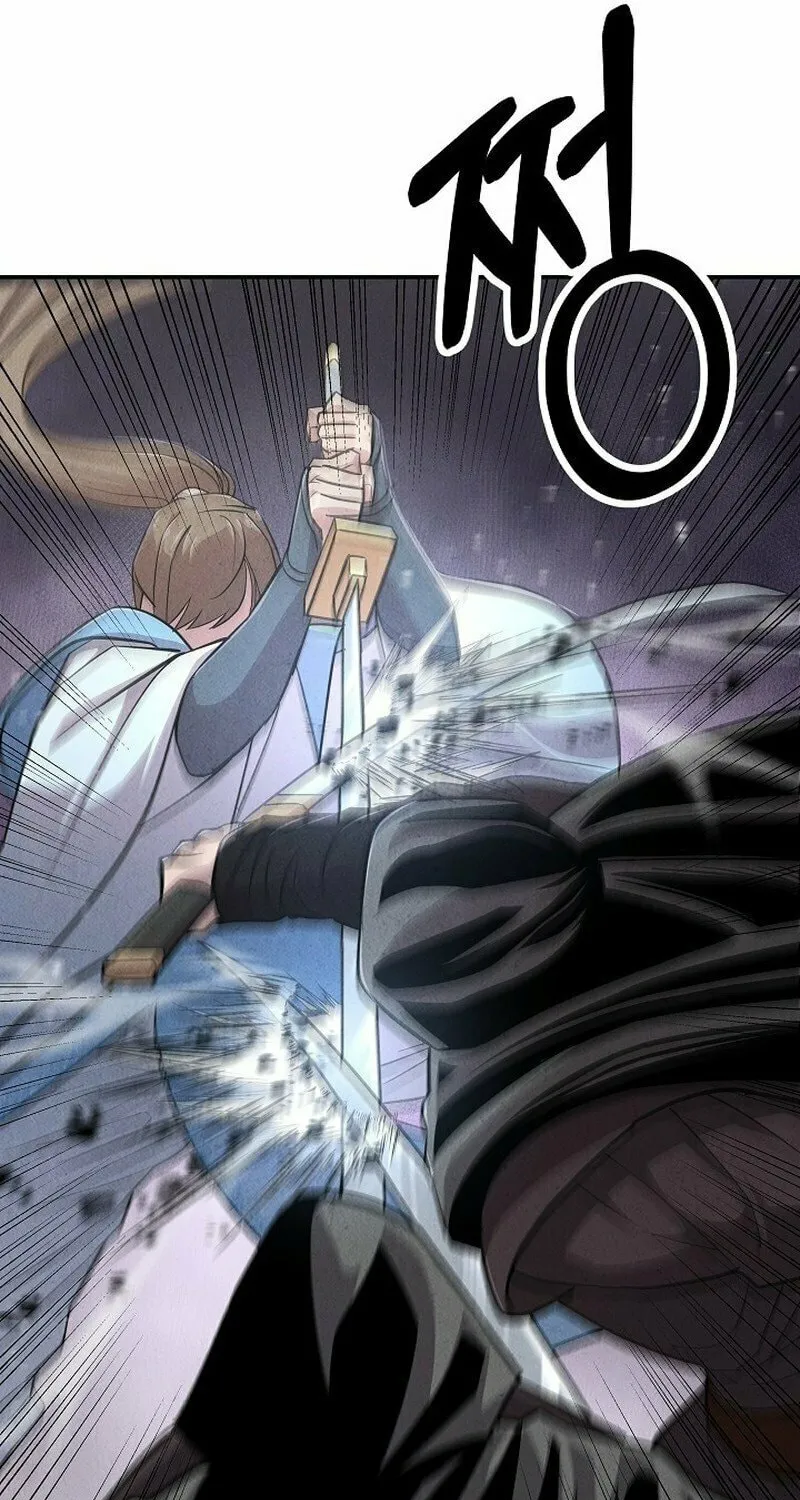 Read Moyong Chronicles chapter 5 image 41 on Lezhin