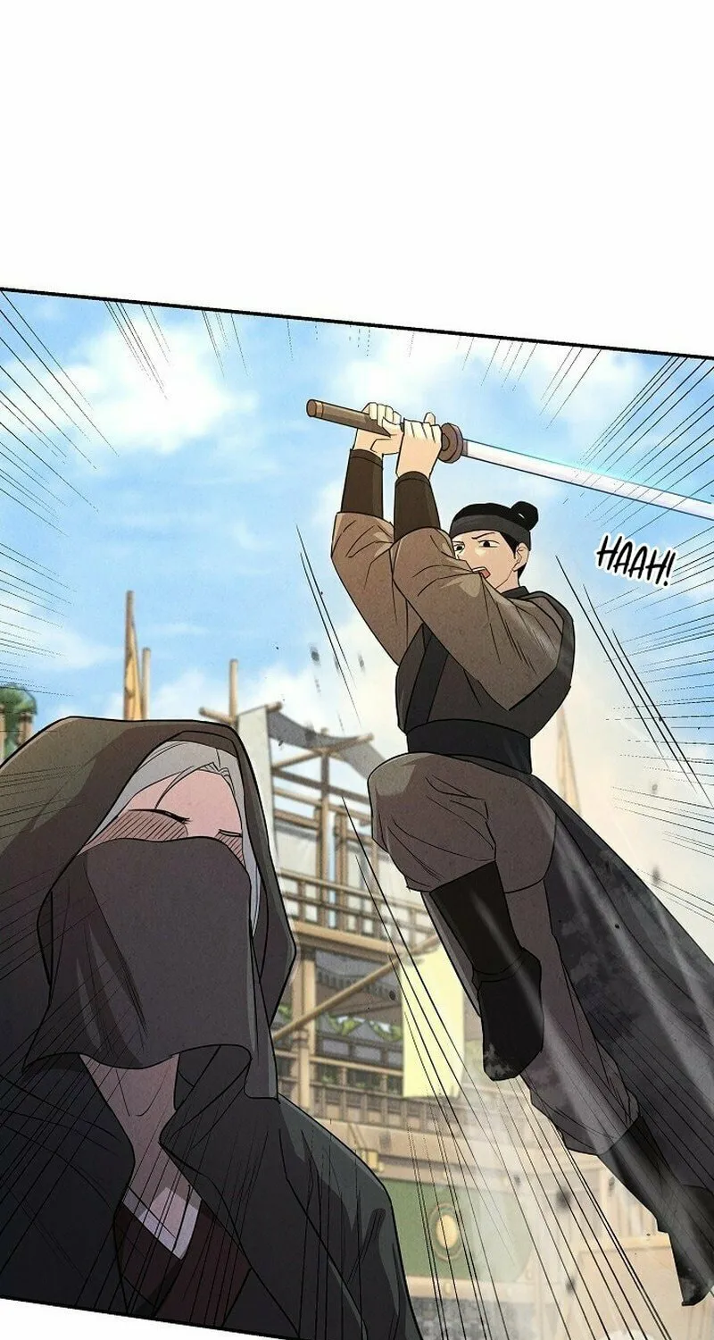 Read Moyong Chronicles chapter 5 image 45 on Lezhin