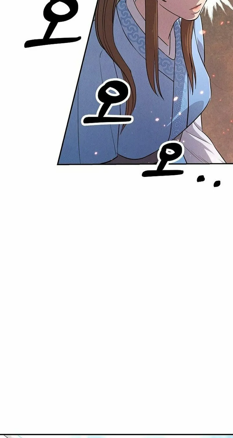 Read Moyong Chronicles chapter 5 image 50 on Lezhin