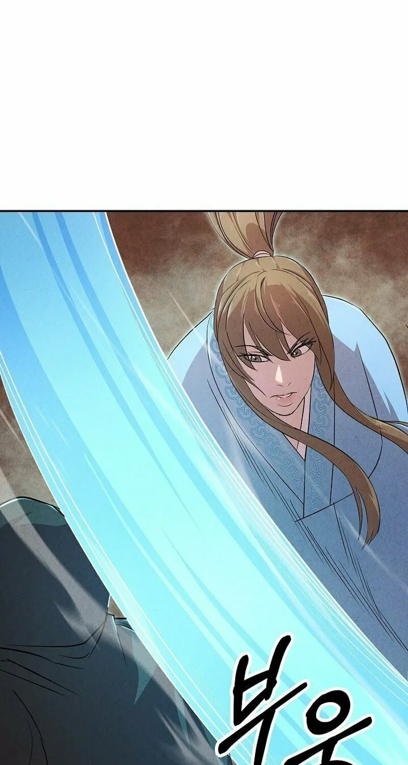 Read Moyong Chronicles chapter 5 image 53 on Lezhin