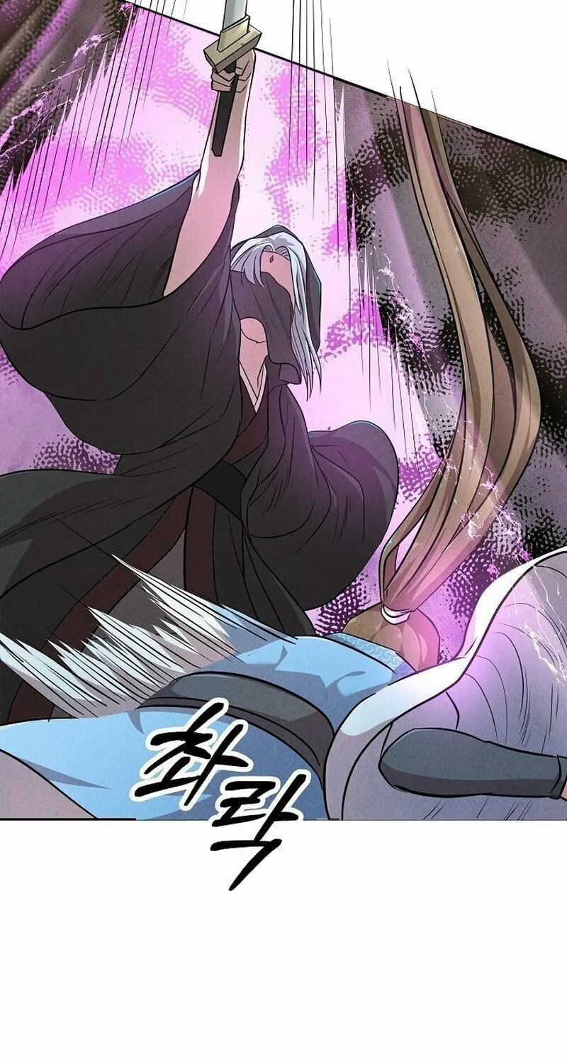 Read Moyong Chronicles chapter 5 image 57 on Lezhin