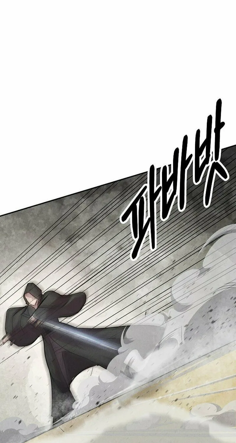 Read Moyong Chronicles chapter 5 image 71 on Lezhin