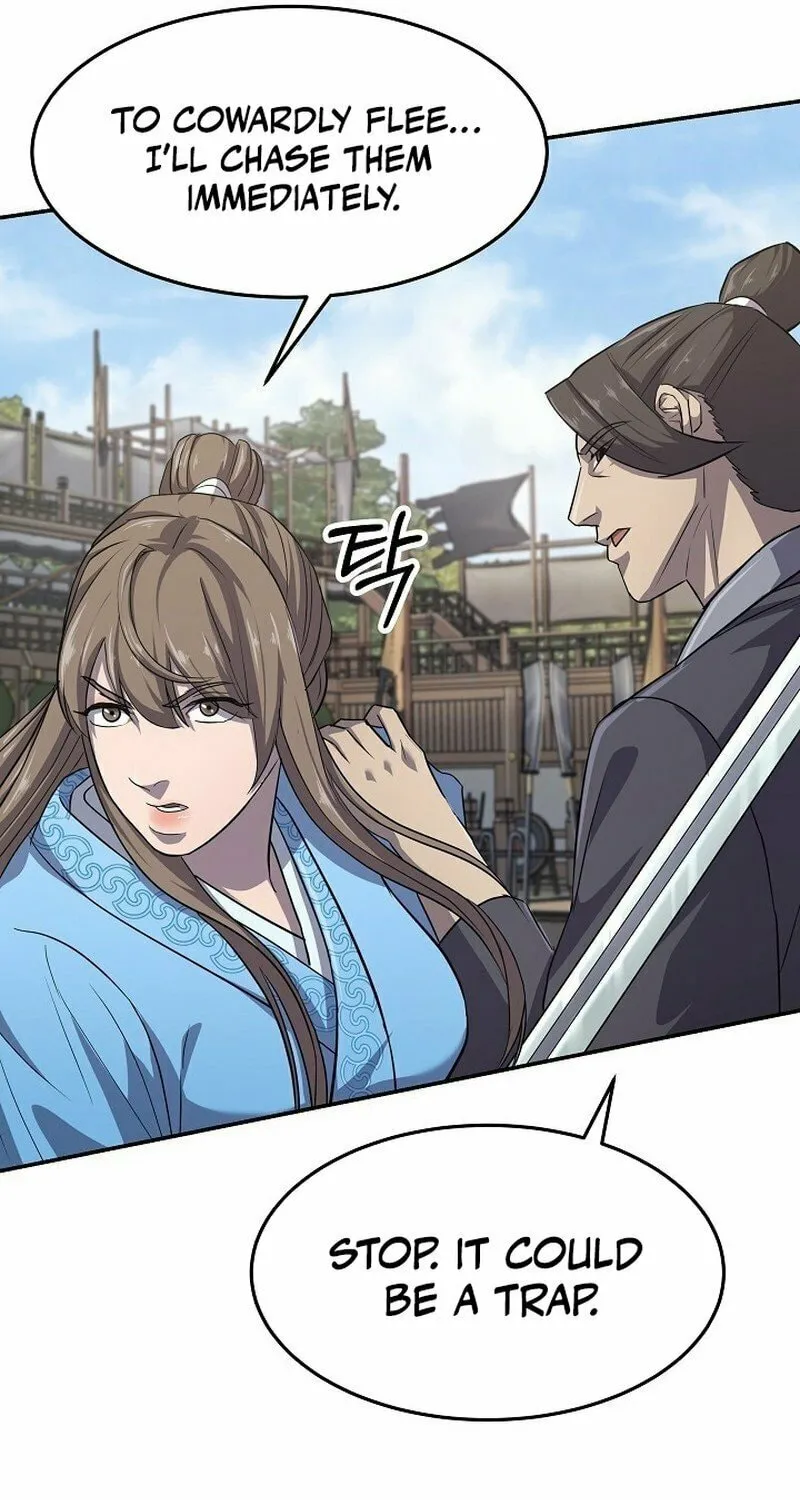 Read Moyong Chronicles chapter 5 image 77 on Lezhin