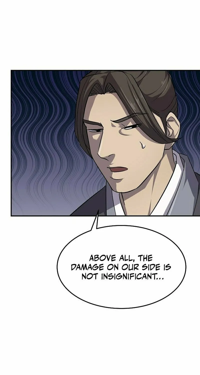 Read Moyong Chronicles chapter 5 image 78 on Lezhin