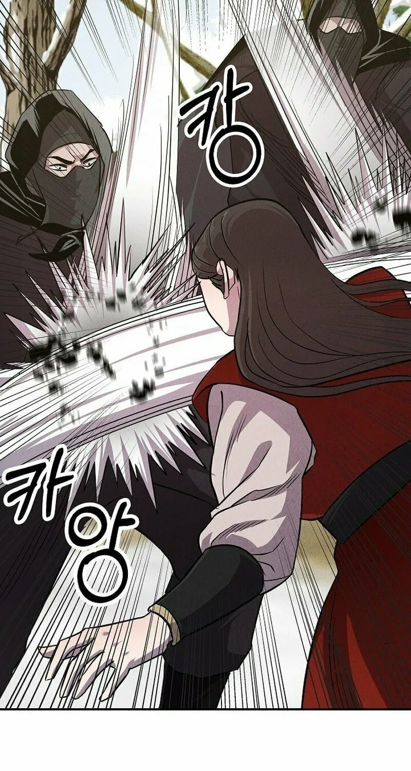 Read Moyong Chronicles chapter 5 image 8 on Lezhin