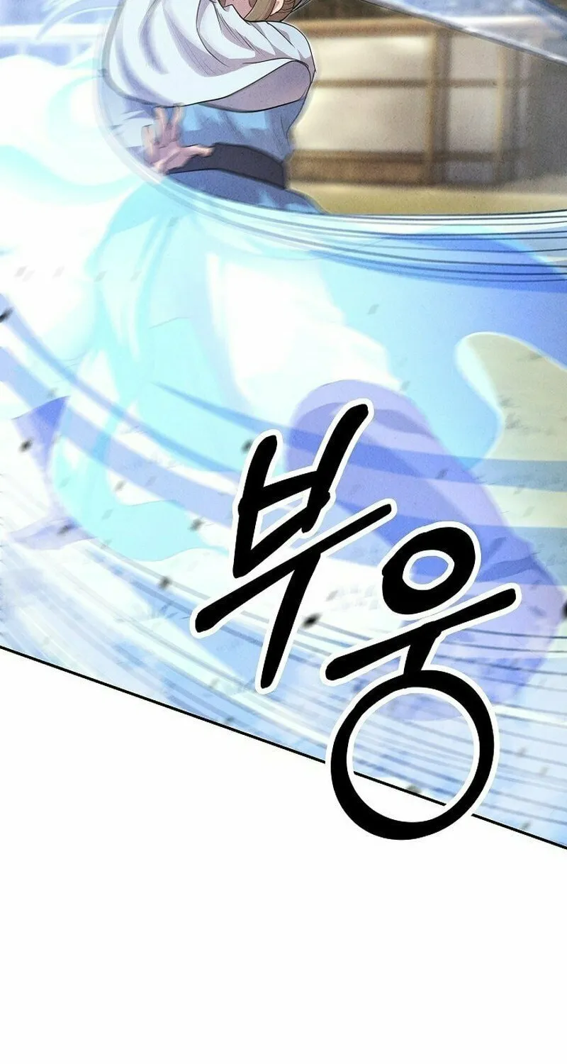 Read Moyong Chronicles chapter 5 image 88 on Lezhin