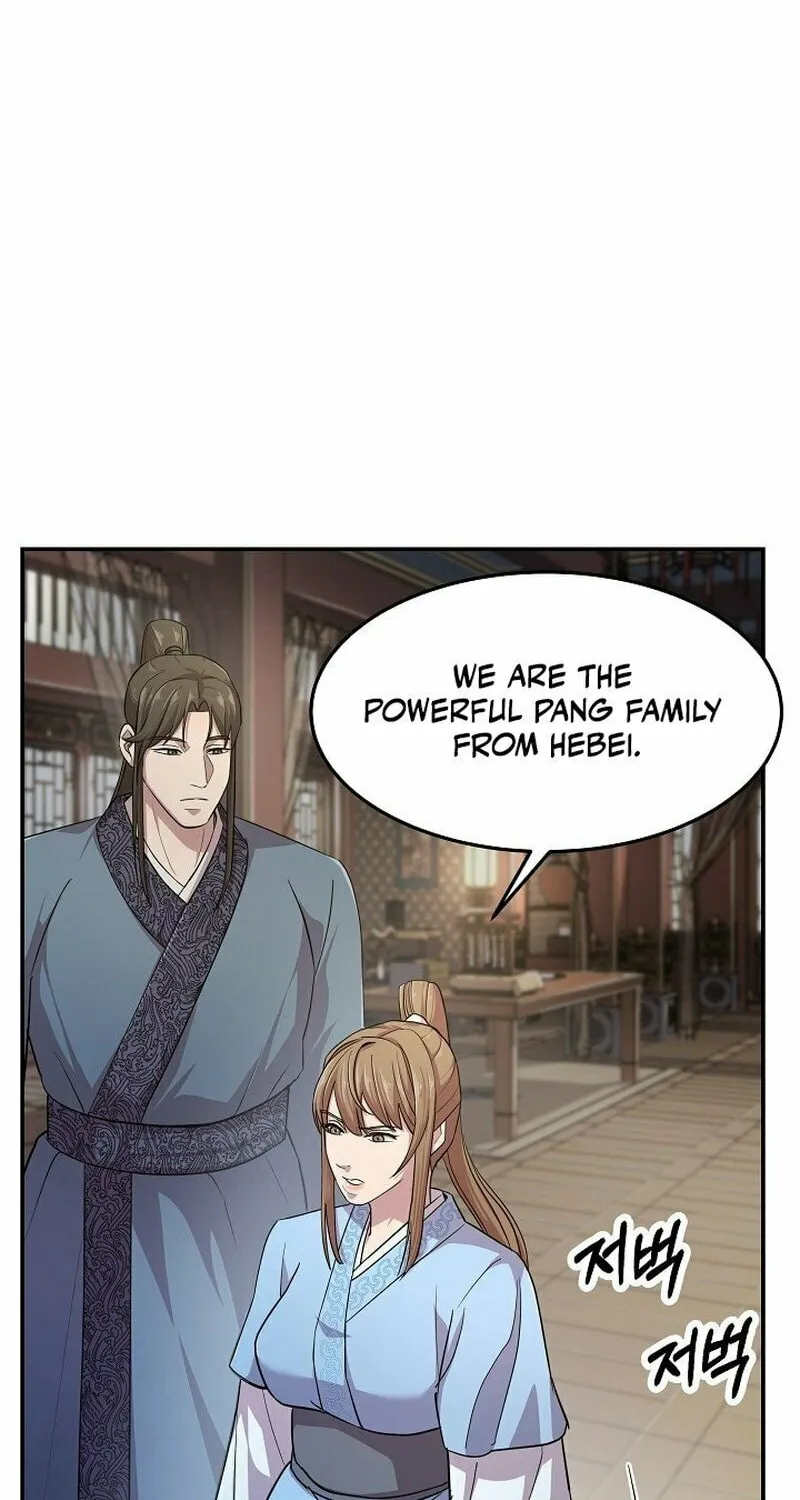 Read Moyong Chronicles chapter 6 image 1 on Lezhin