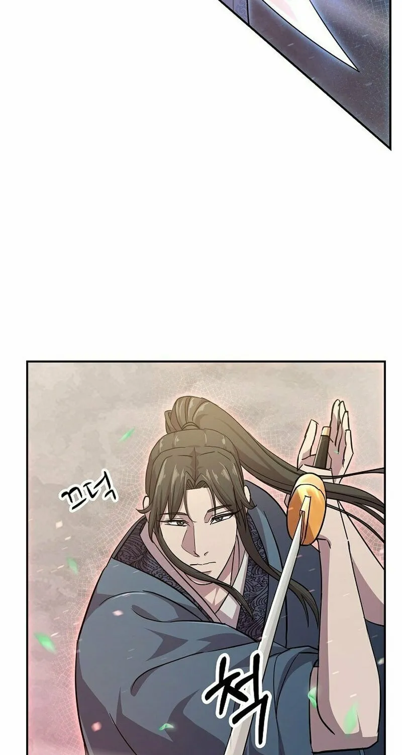 Read Moyong Chronicles chapter 6 image 15 on Lezhin