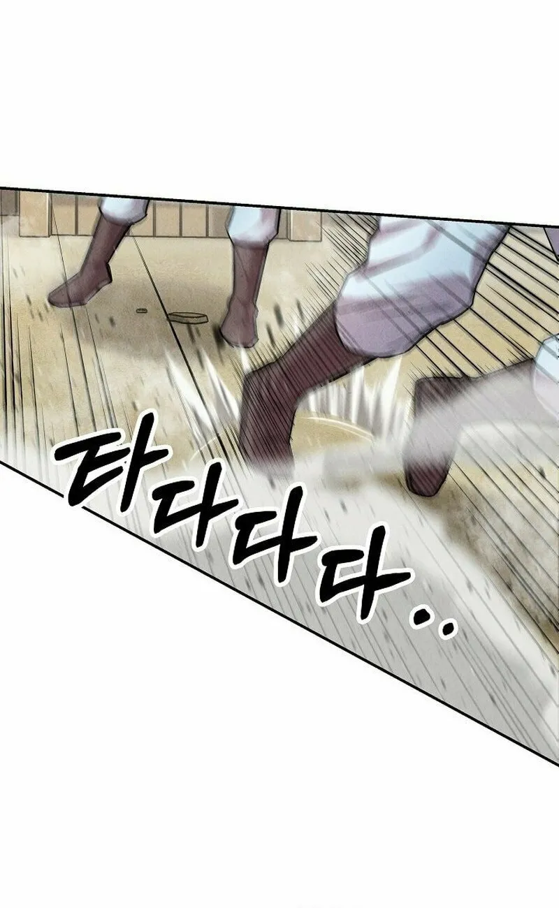 Read Moyong Chronicles chapter 6 image 17 on Lezhin