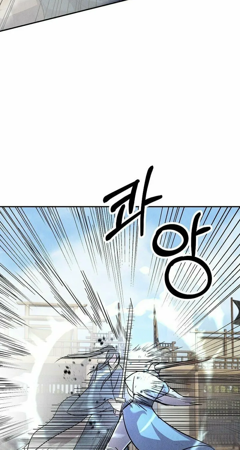 Read Moyong Chronicles chapter 6 image 26 on Lezhin