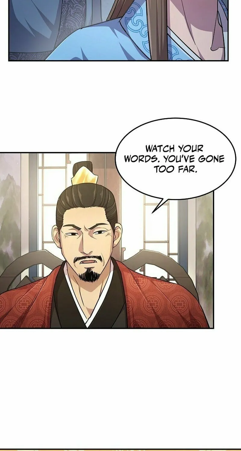 Read Moyong Chronicles chapter 6 image 3 on Lezhin