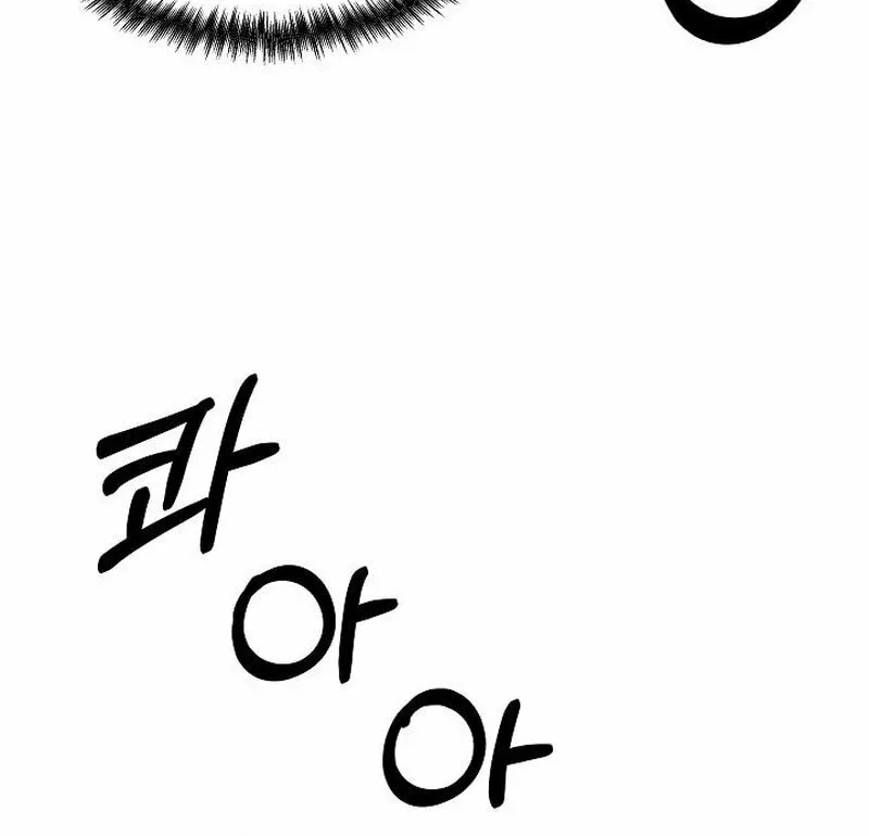 Read Moyong Chronicles chapter 6 image 47 on Lezhin