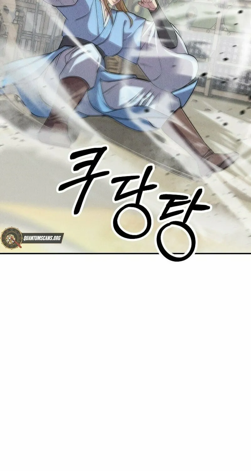 Read Moyong Chronicles chapter 6 image 57 on Lezhin