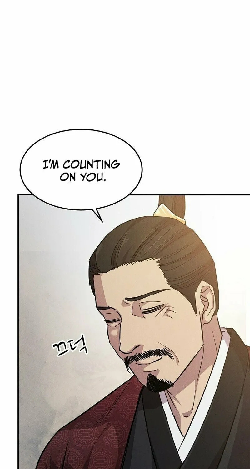 Read Moyong Chronicles chapter 6 image 61 on Lezhin