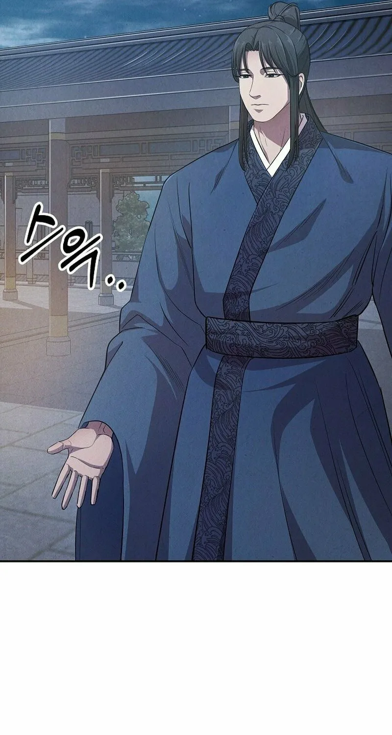 Read Moyong Chronicles chapter 6 image 84 on Lezhin