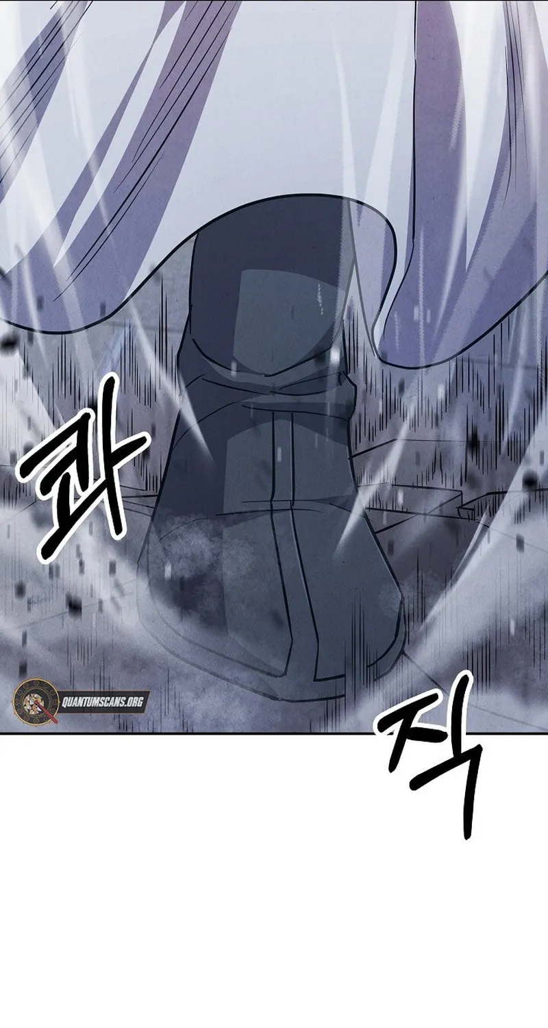 Read Moyong Chronicles chapter 6 image 90 on Lezhin