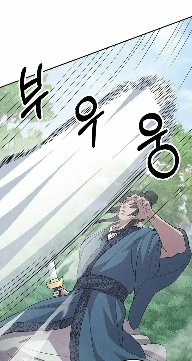 Read Moyong Chronicles chapter 7 image 107 on Lezhin