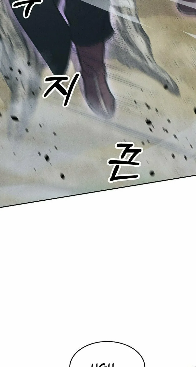 Read Moyong Chronicles chapter 7 image 115 on Lezhin
