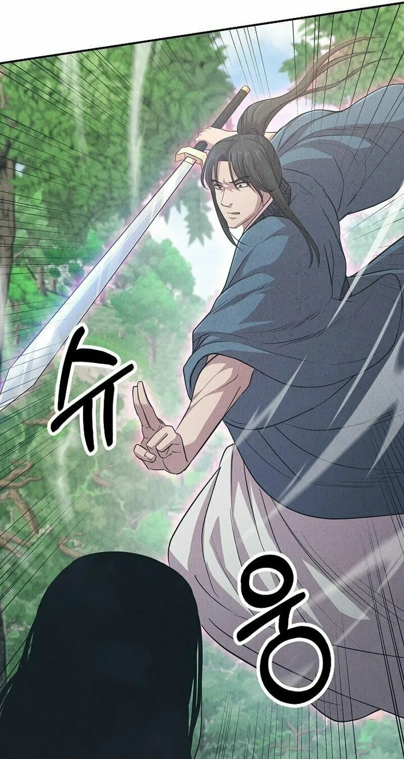 Read Moyong Chronicles chapter 7 image 118 on Lezhin