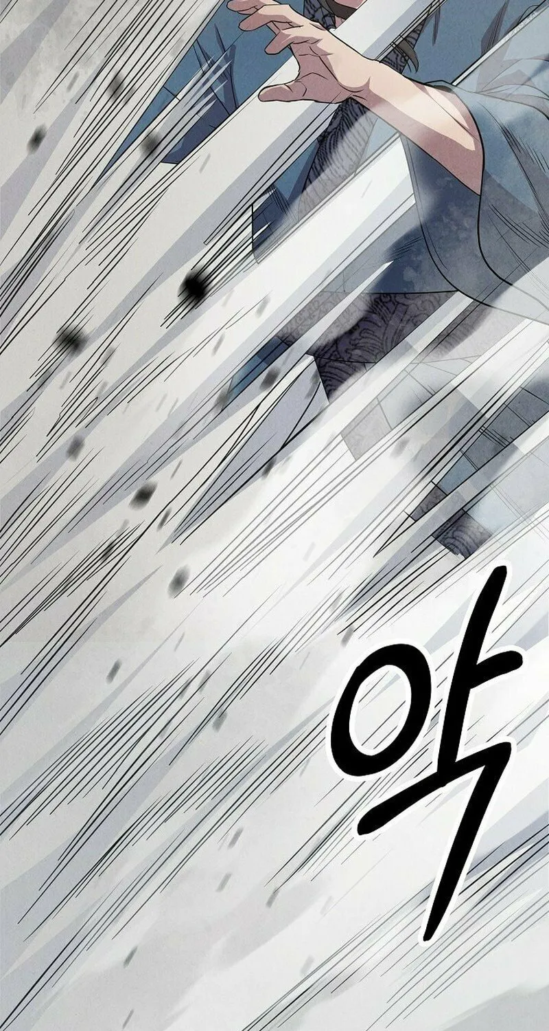 Read Moyong Chronicles chapter 7 image 122 on Lezhin