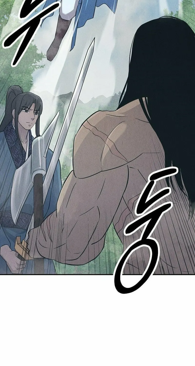 Read Moyong Chronicles chapter 7 image 127 on Lezhin