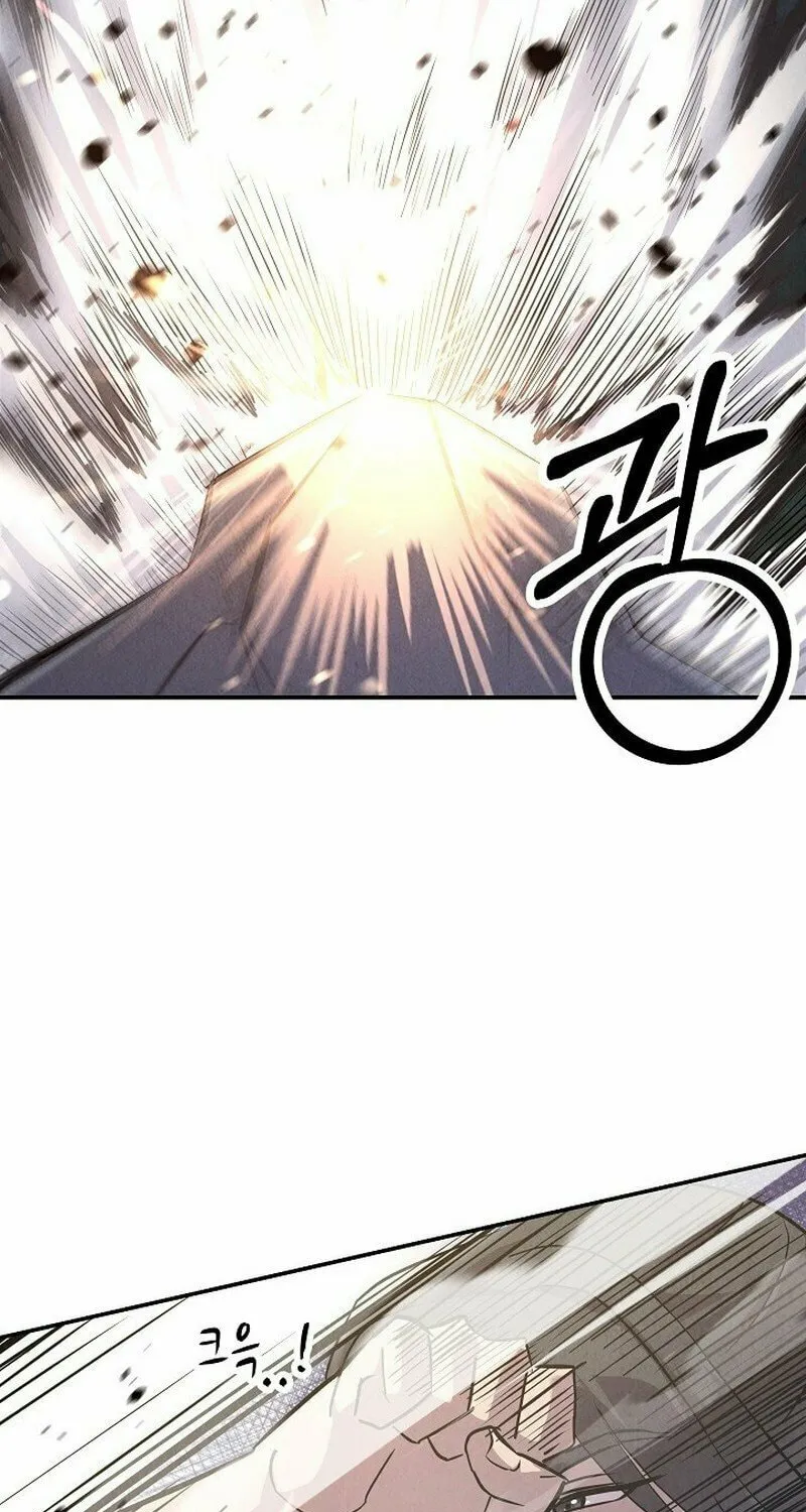 Read Moyong Chronicles chapter 7 image 140 on Lezhin