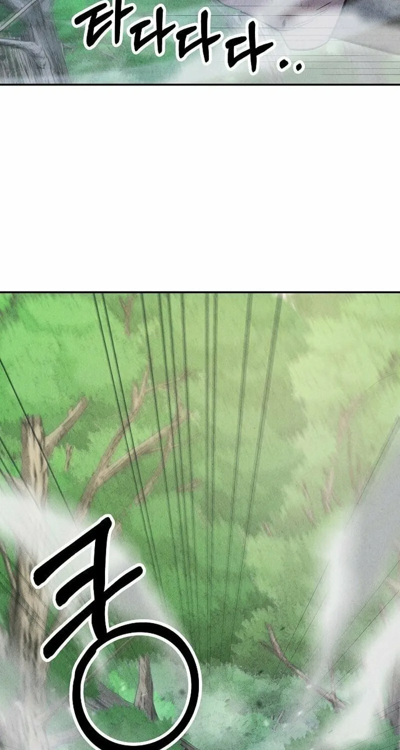 Read Moyong Chronicles chapter 7 image 24 on Lezhin