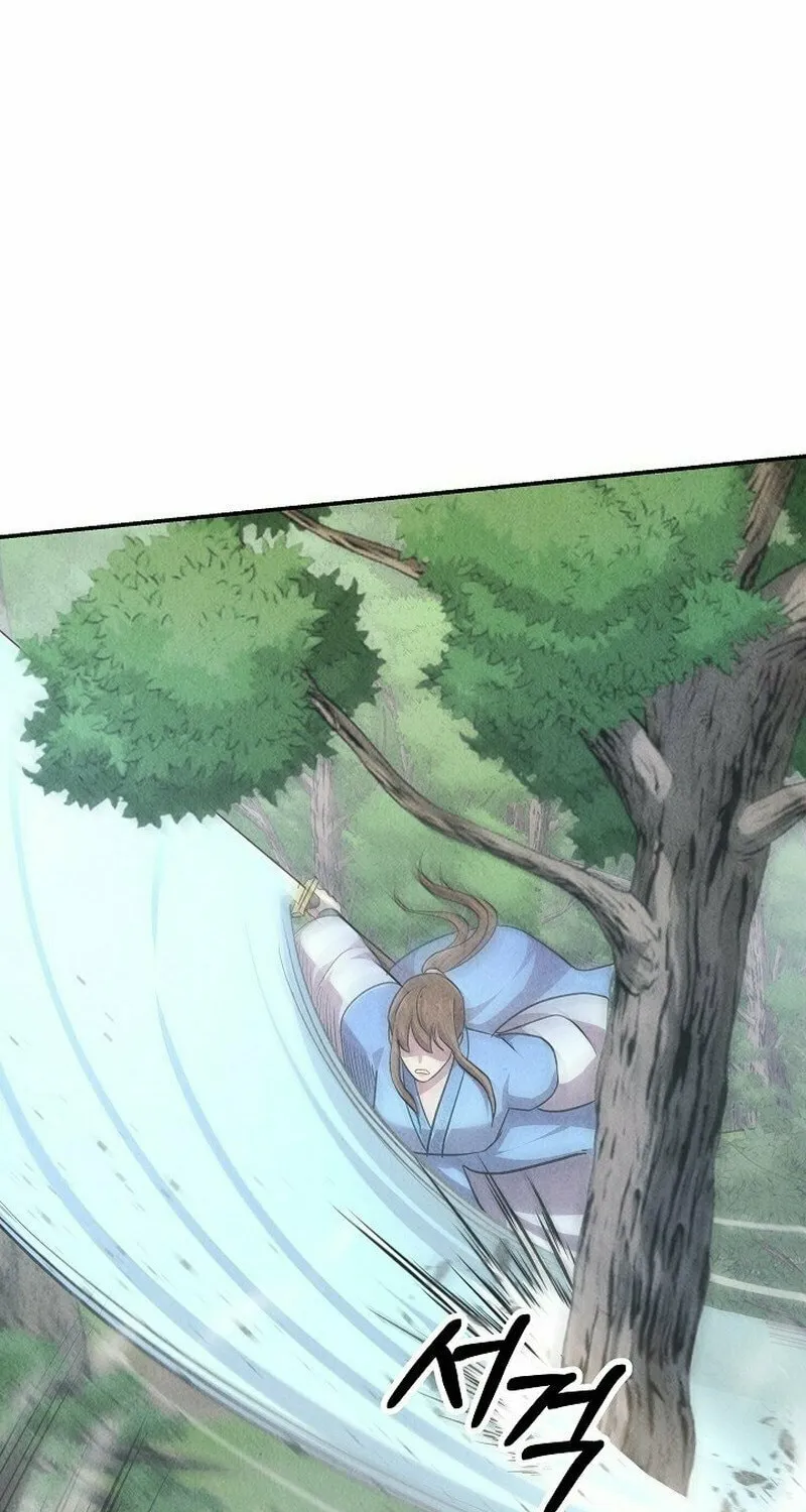 Read Moyong Chronicles chapter 7 image 26 on Lezhin