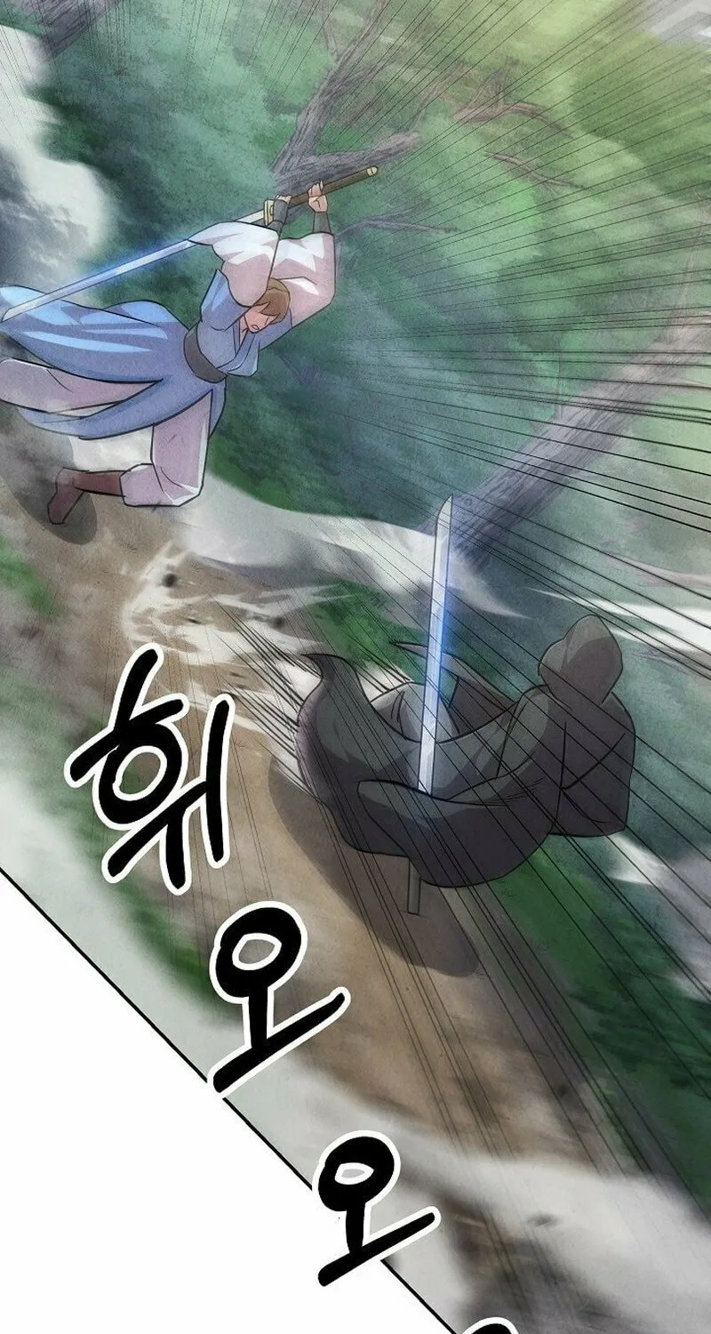 Read Moyong Chronicles chapter 7 image 39 on Lezhin