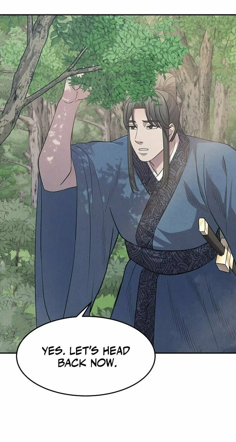 Read Moyong Chronicles chapter 7 image 4 on Lezhin