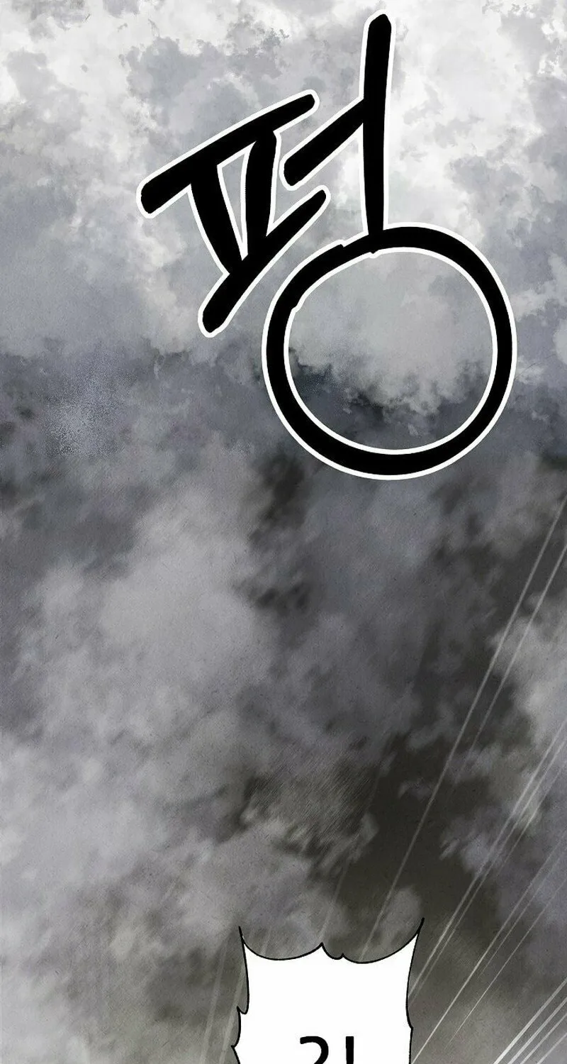 Read Moyong Chronicles chapter 7 image 6 on Lezhin