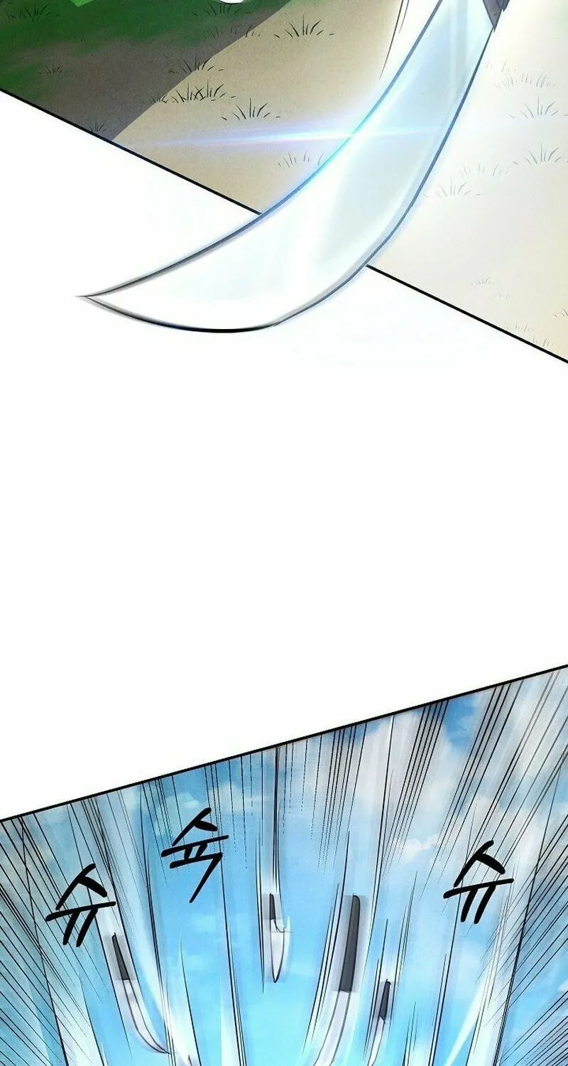 Read Moyong Chronicles chapter 7 image 72 on Lezhin