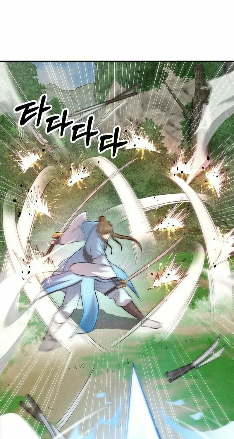 Read Moyong Chronicles chapter 7 image 74 on Lezhin