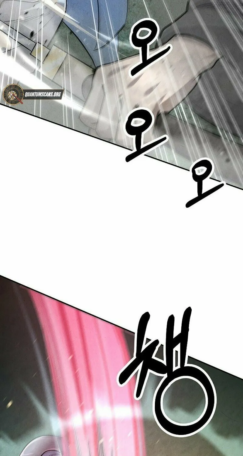 Read Moyong Chronicles chapter 7 image 8 on Lezhin