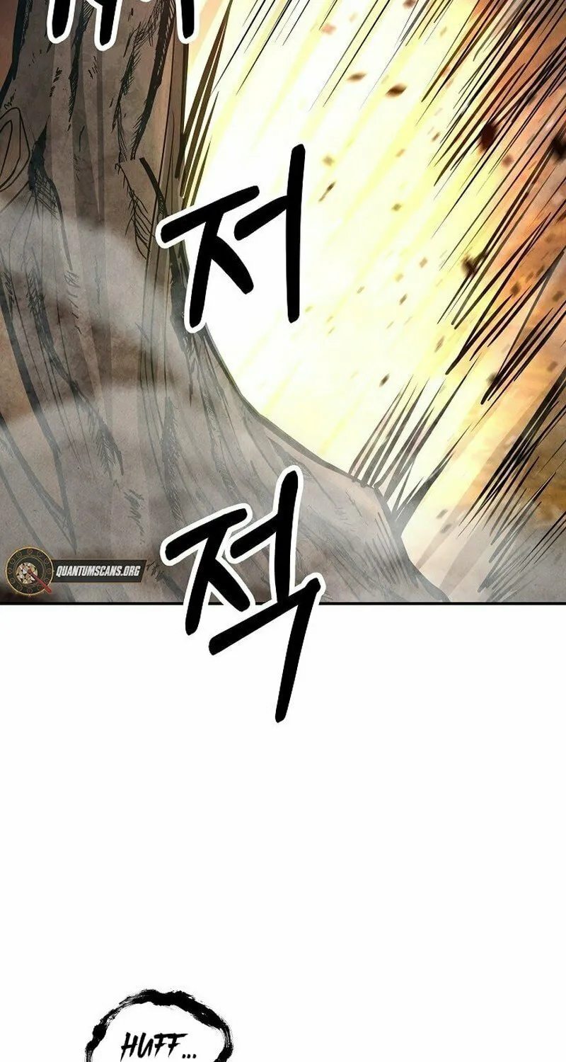 Read Moyong Chronicles chapter 7 image 87 on Lezhin