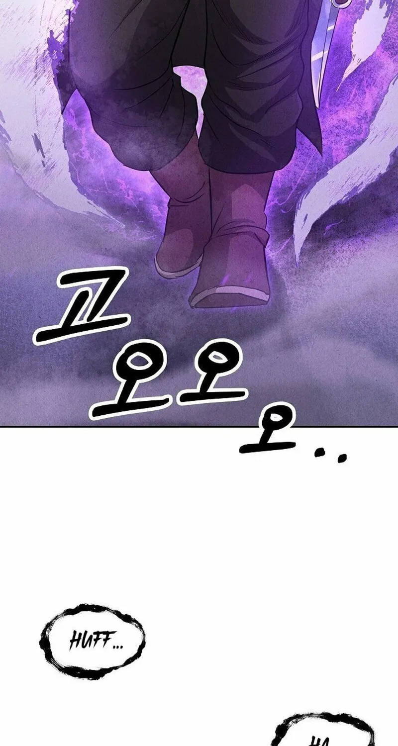 Read Moyong Chronicles chapter 7 image 90 on Lezhin