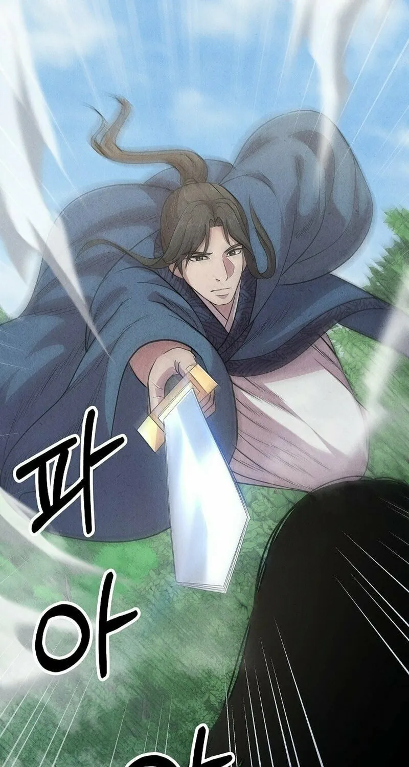 Read Moyong Chronicles chapter 7 image 92 on Lezhin