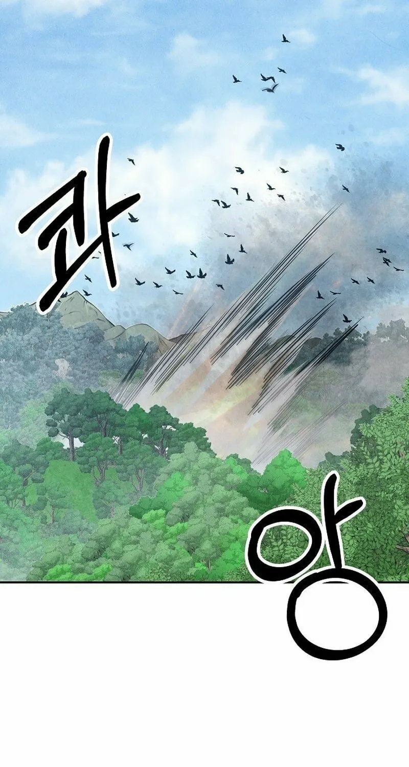 Read Moyong Chronicles chapter 7 image 95 on Lezhin