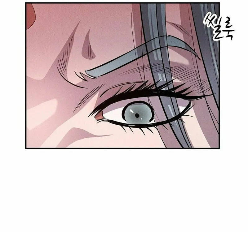 Read Moyong Chronicles chapter 8 image 17 on Lezhin