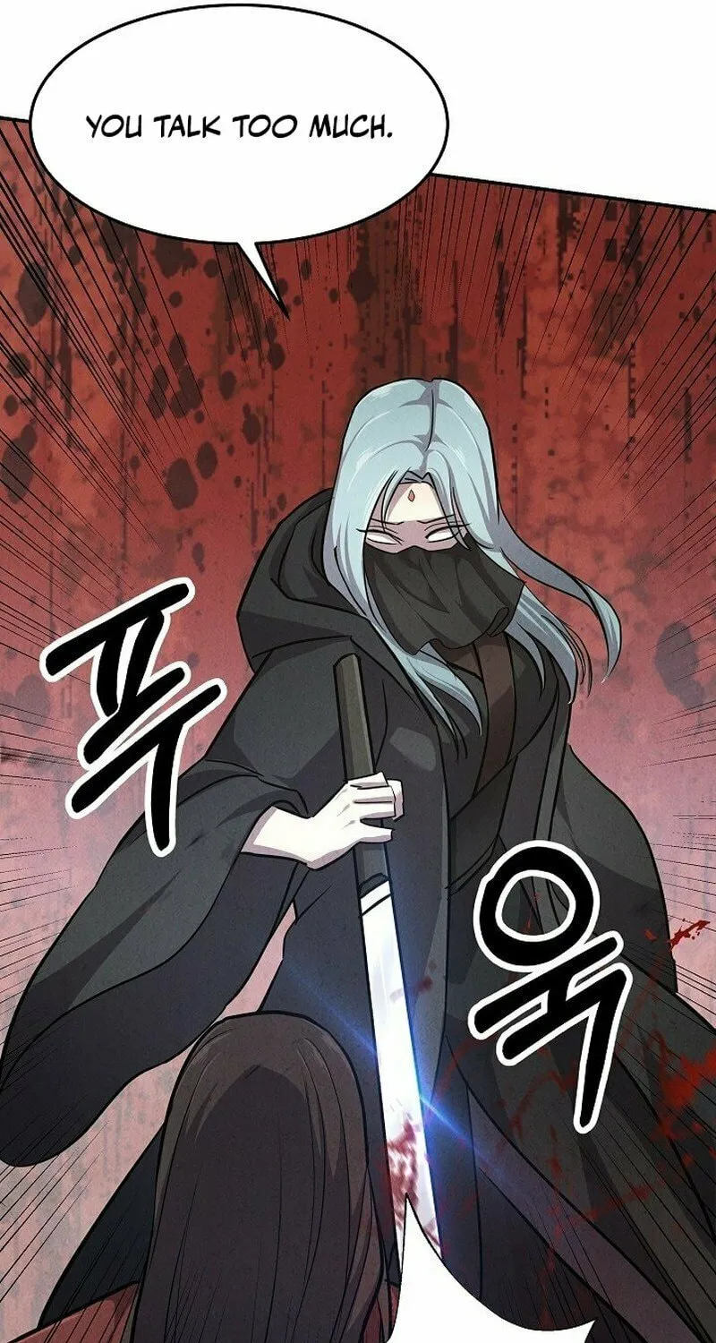 Read Moyong Chronicles chapter 8 image 18 on Lezhin