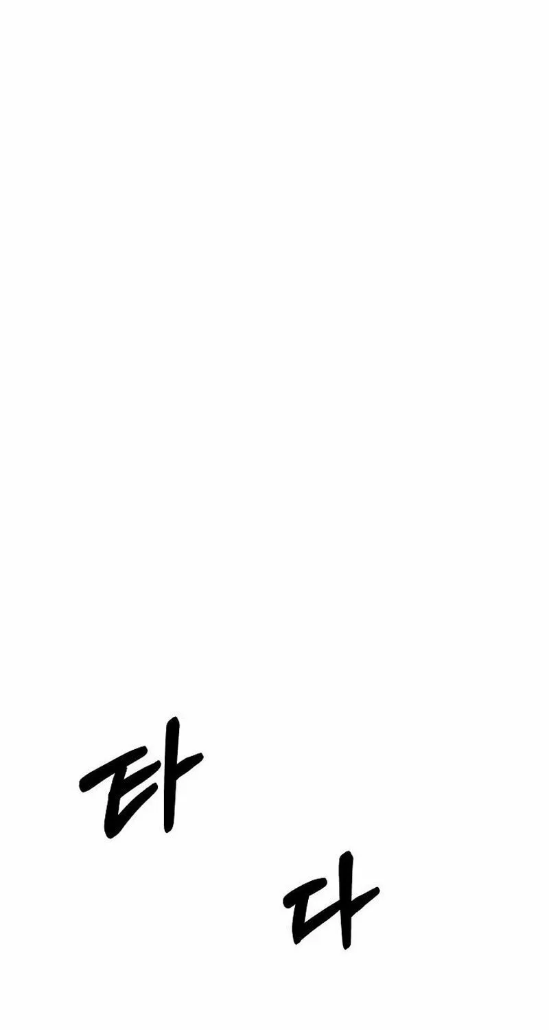 Read Moyong Chronicles chapter 8 image 35 on Lezhin